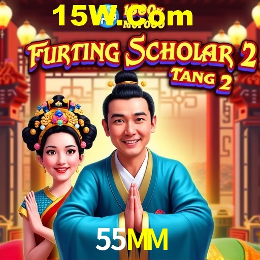 Flash Promotion 55MM